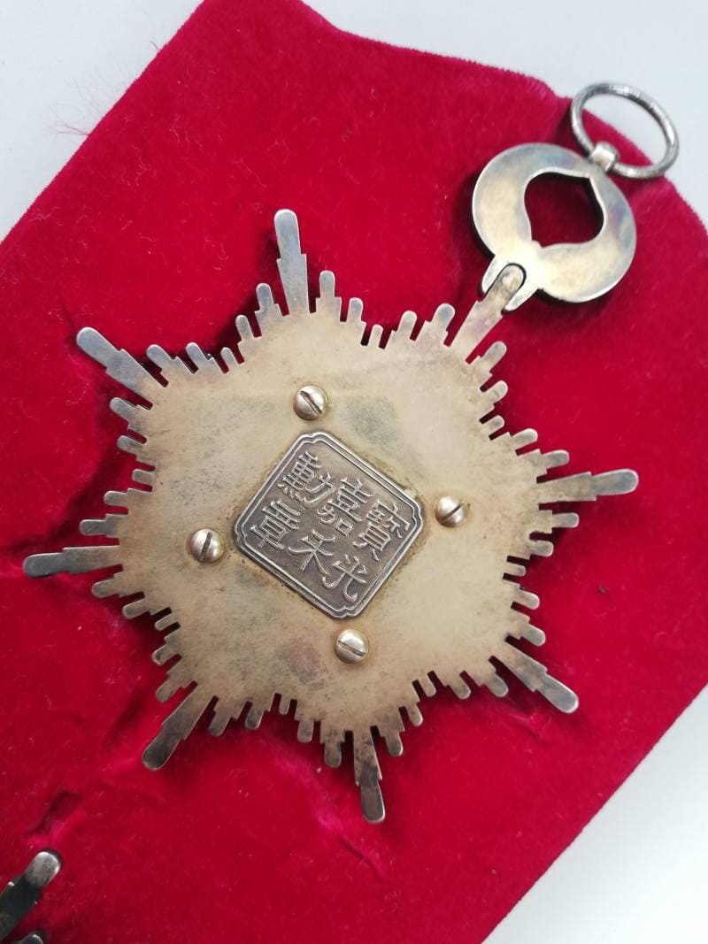 1st class Order of Precious  Brilliant Golden Grain.jpg