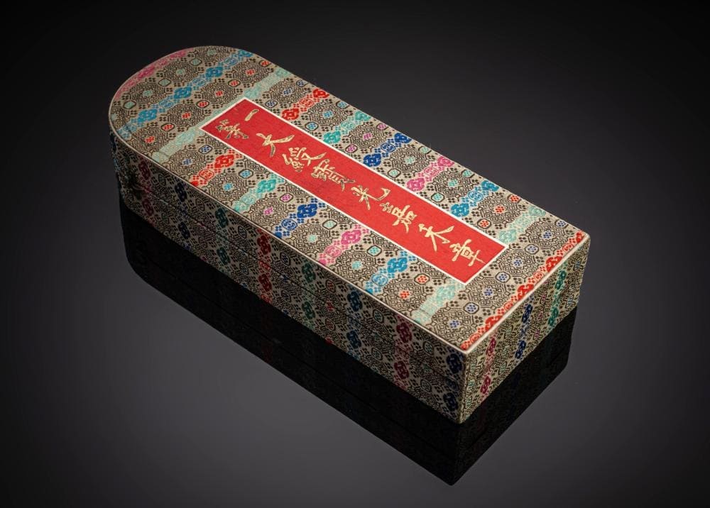1st class Order of Precious Brilliant Golden Grain.jpg