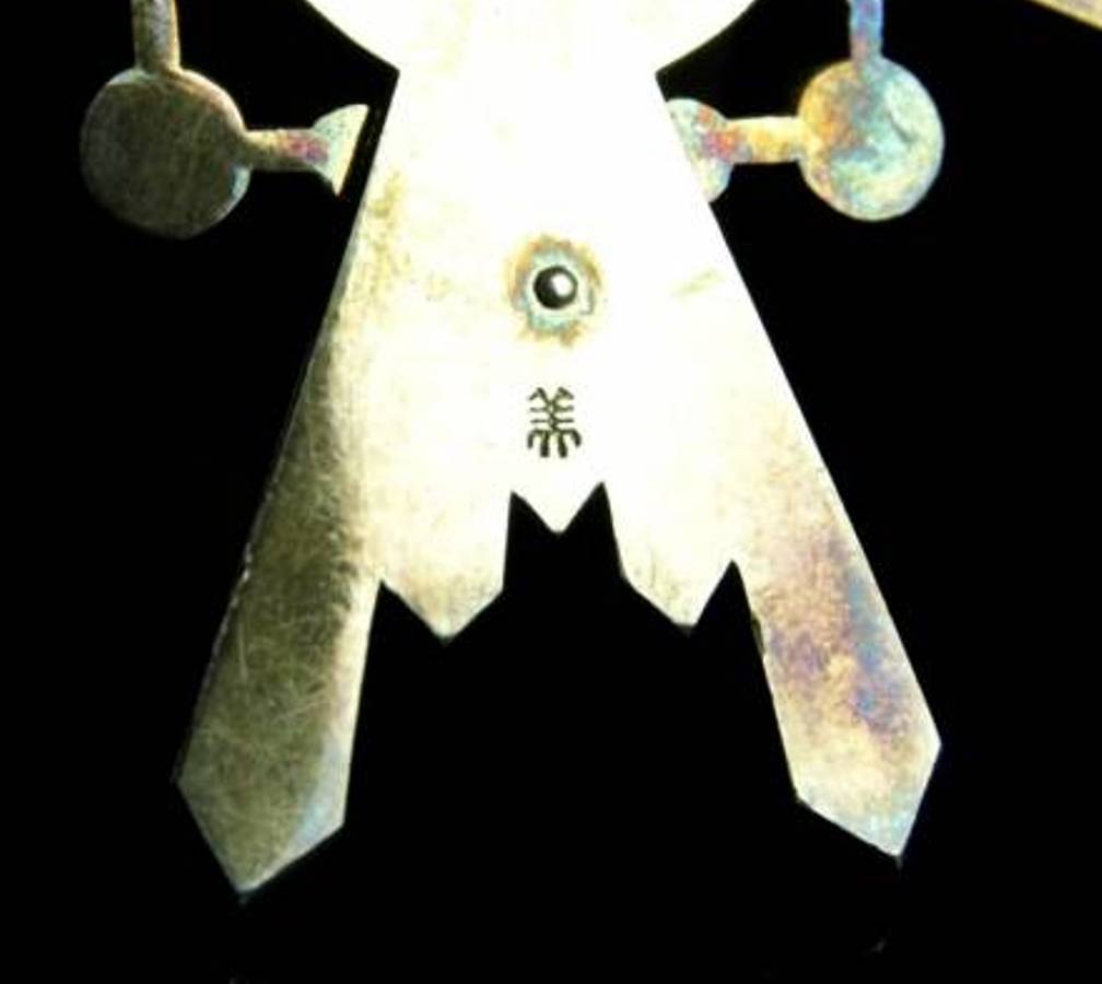 1st class  Order of Sacred Treasure with mark 美.jpg