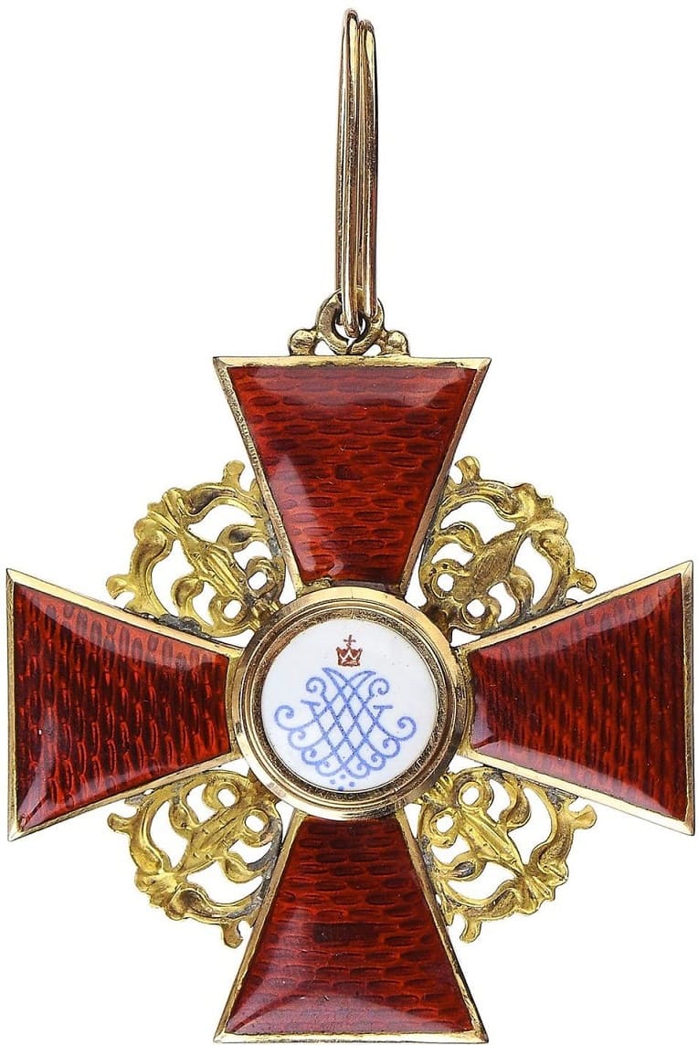 1st class Order  of Saint Anna  made in gold by Eduard.jpg