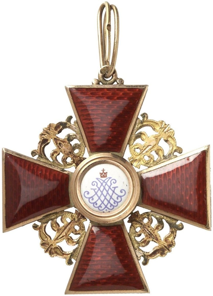 1st class Order of  Saint Anna made in gold by Eduard.jpg