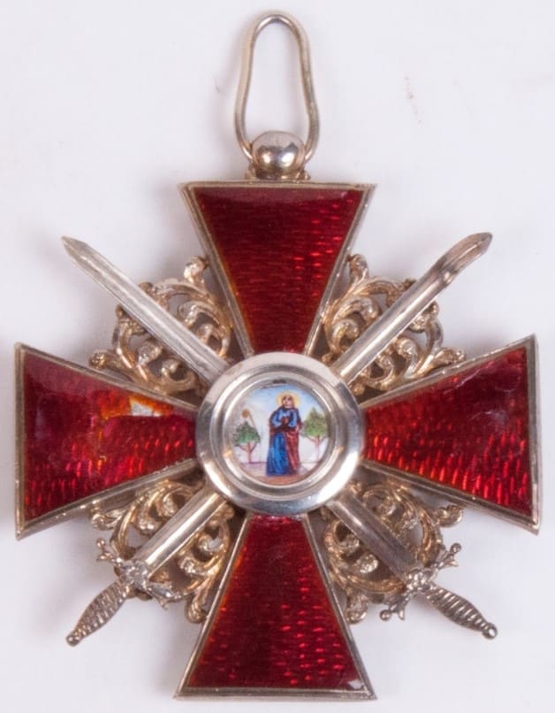 1st class Order of  Saint Anna with swords.jpg