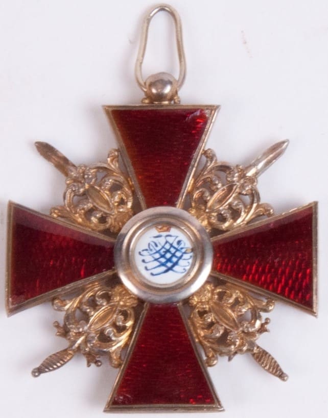1st class Order of Saint Anna with swords.jpg