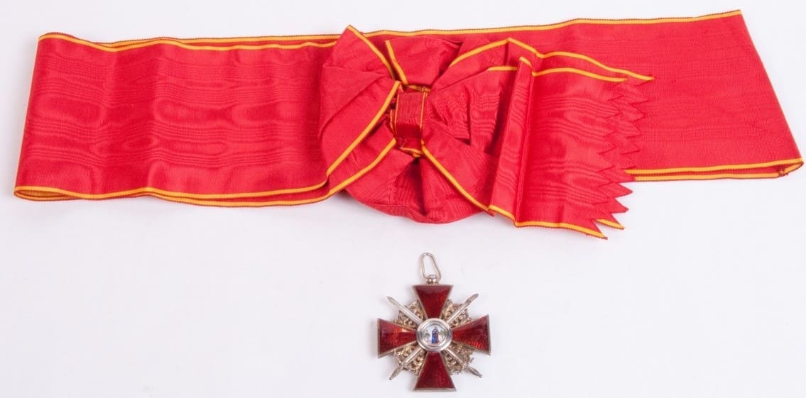 1st class Order of Saint  Anna with swords.jpg