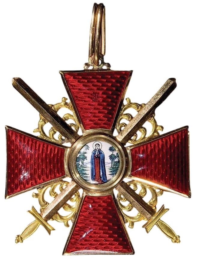1st class Order of Saint Anna with Swords.jpg