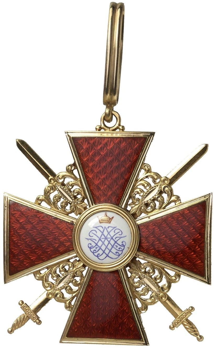 1st class  Order of Saint Anna with swords made by Unidentified French Workshop.jpg
