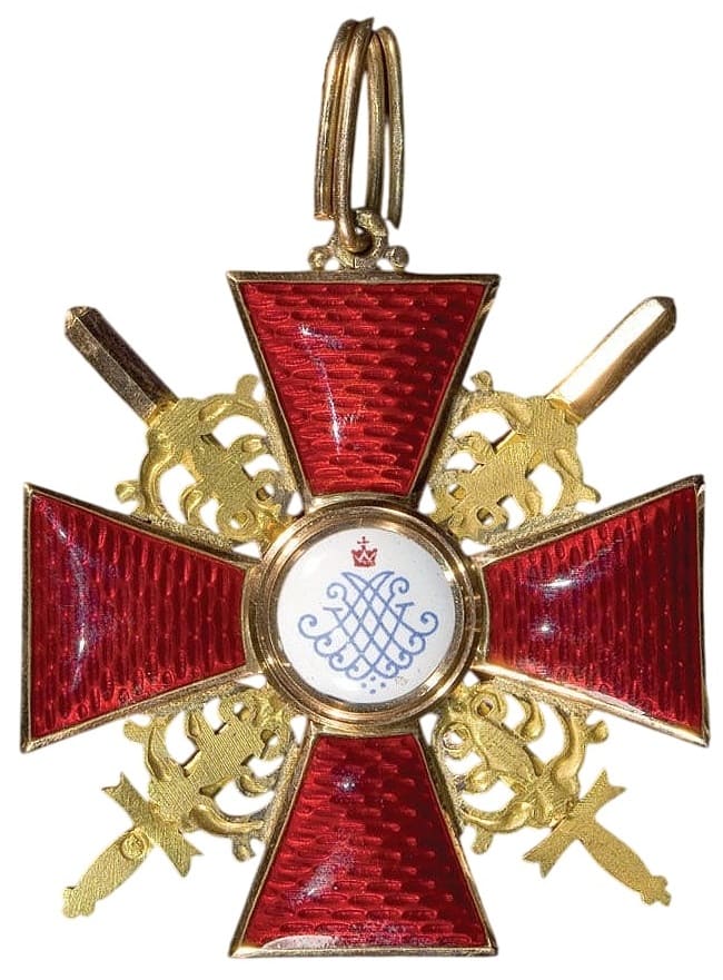 1st class Order of Saint Anna with  Swords-Photoroom.jpg