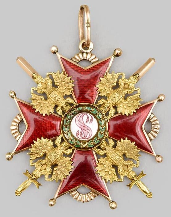 1st class Order of Saint Anna with Swords ВД.jpg