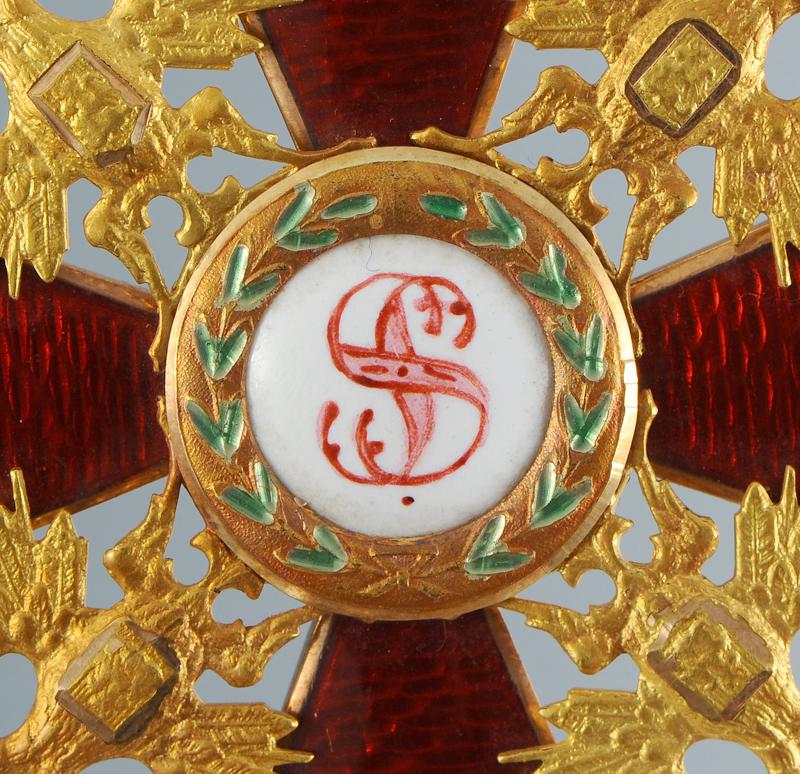 1st class Order of Saint Stanislaus  awarded in 1896.jpg