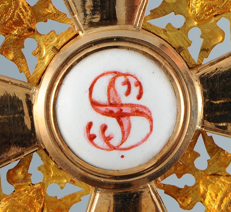 1st class Order of  Saint Stanislaus awarded in 1896.jpg