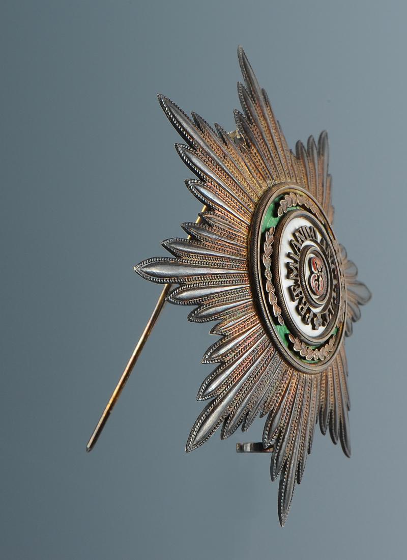 1st class Order of Saint  Stanislaus  awarded in 1896.jpg