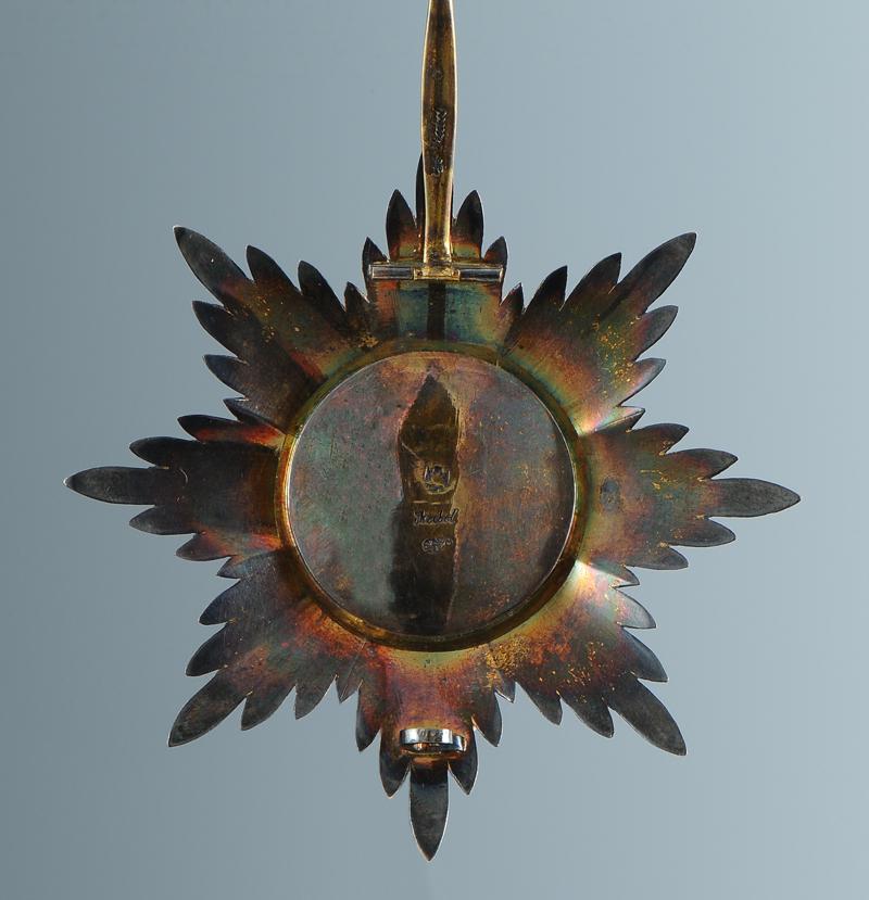 1st class Order  of Saint Stanislaus awarded in 1896.jpg