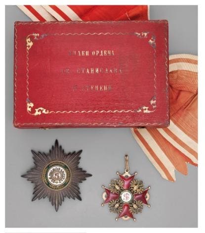 1st class order of Saint Stanislaus.jpg