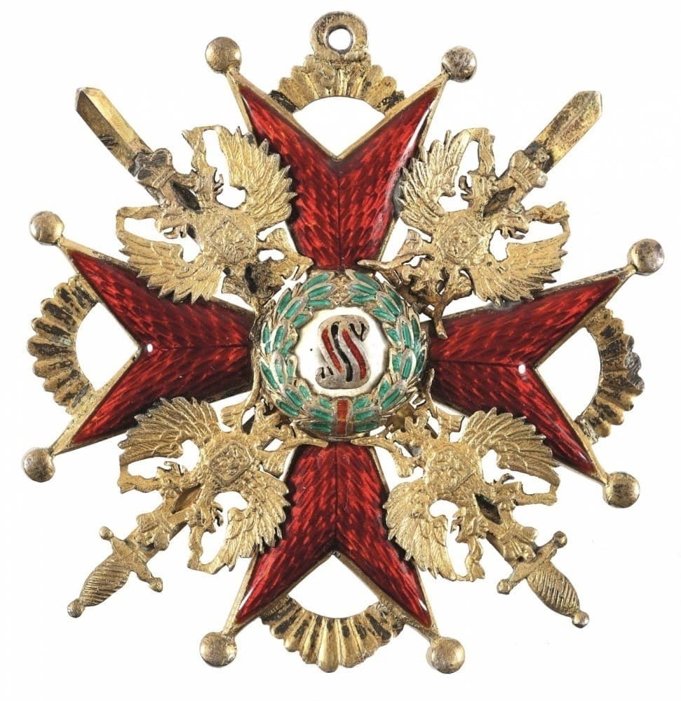 1st class Order of Saint Stanislaus made by made by Moscow workshop IV ИВ.jpg
