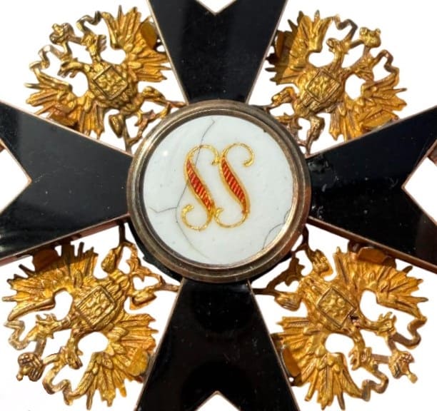 1st class Order  of Saint Stanislaus made by Nichols&Plinke.jpg