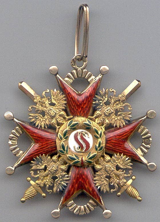 1st class Order  of  Saint Stanislaus made by St. Petersburg workshop ГП.jpg