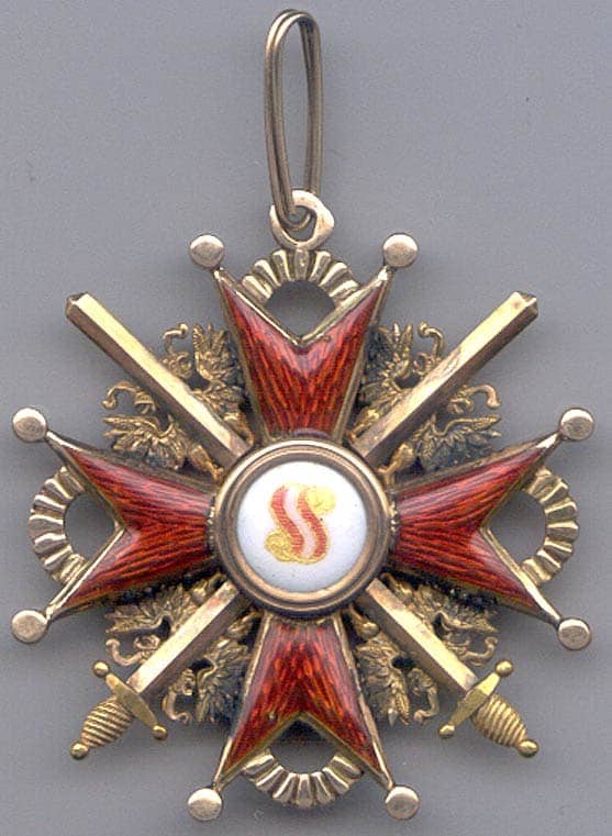1st class Order of Saint Stanislaus made  by St.  Petersburg workshop ГП.jpg