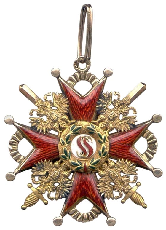 1st class Order  of  Saint Stanislaus made by St. Petersburg workshop ГП.jpg