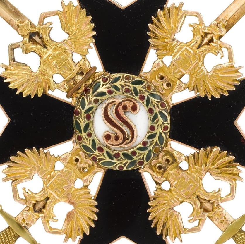 1st class Order of Saint Stanislaus with Imperial Crown by Moscow workshop  VM ВМ.jpg