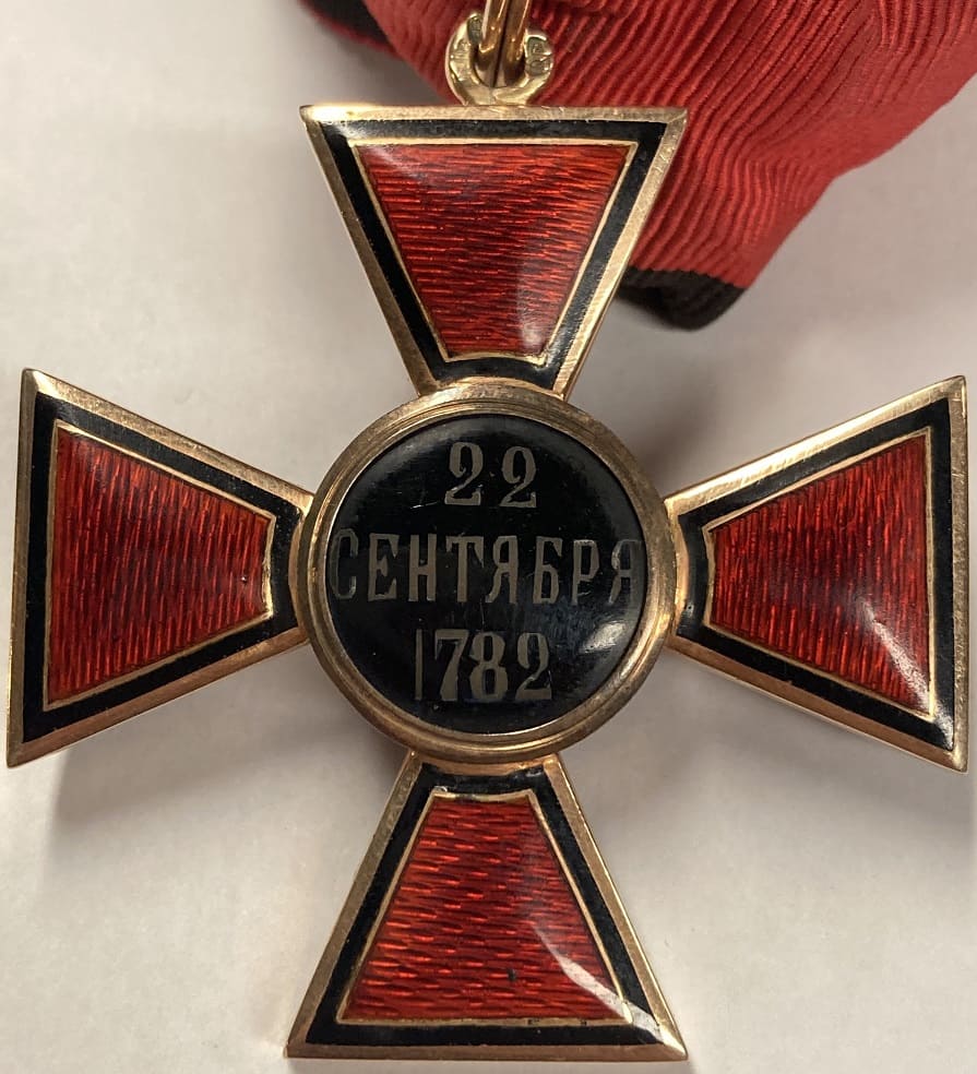 1st class Order of Saint Vladimir  made by St.Petersburg workshop AR..jpg