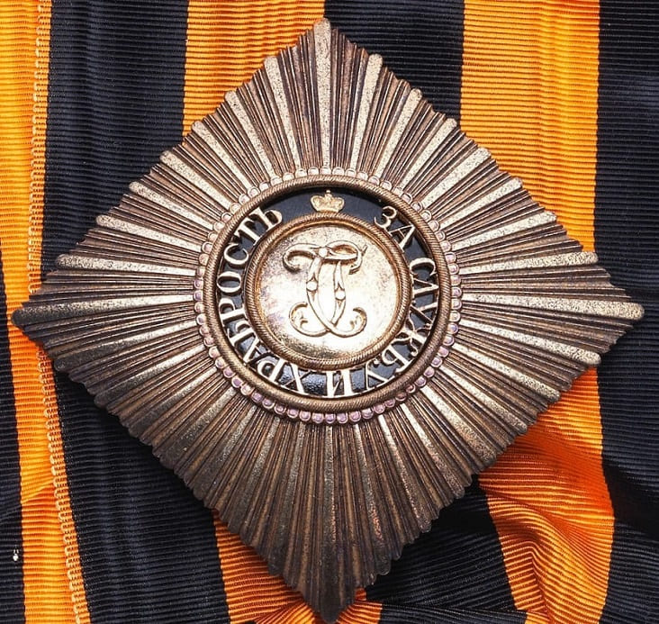 1st class Order of St. George  made by Rothe.jpg