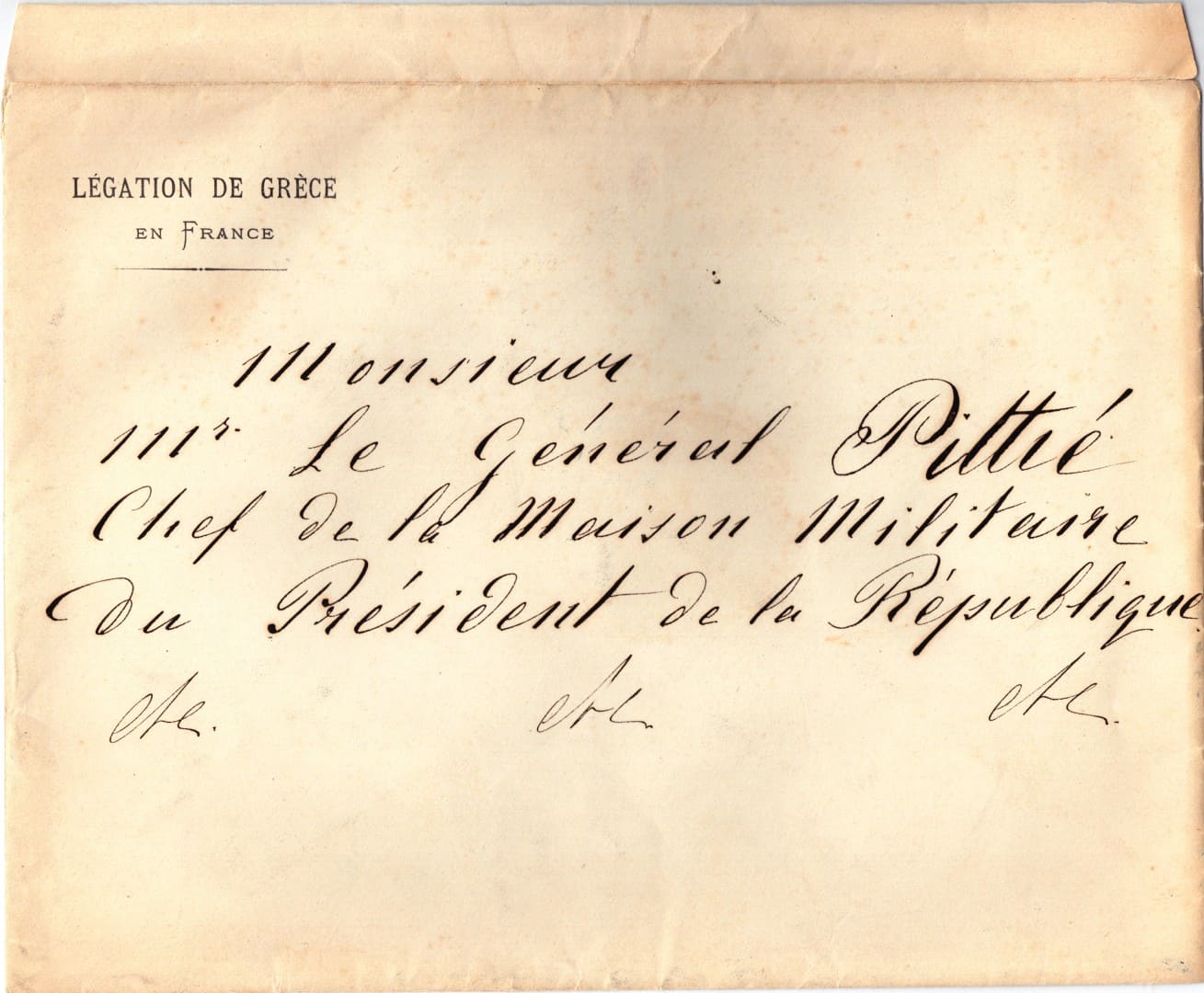 1st class  Order of St. Stanislaus Documents of French Brigadier General François Pittié.jpg