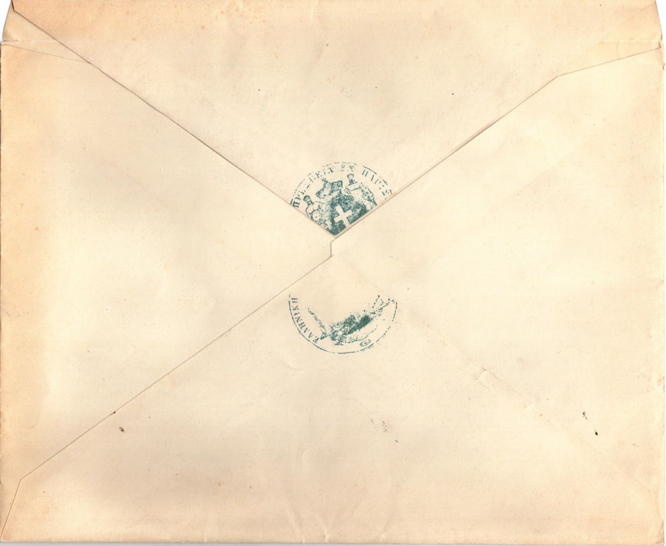 1st class Order of St. Stanislaus  Documents of  French Brigadier General François Pittié.jpg