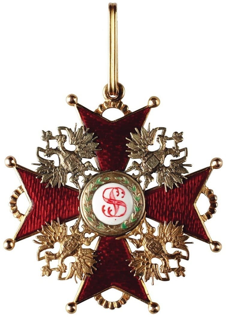 1st class Order of St.Stanislaus made by Albert Keibel.jpg