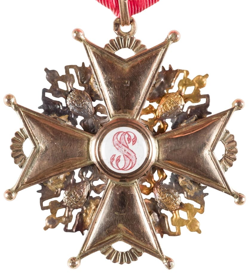 1st class Order of St.Stanislaus ВД.jpg