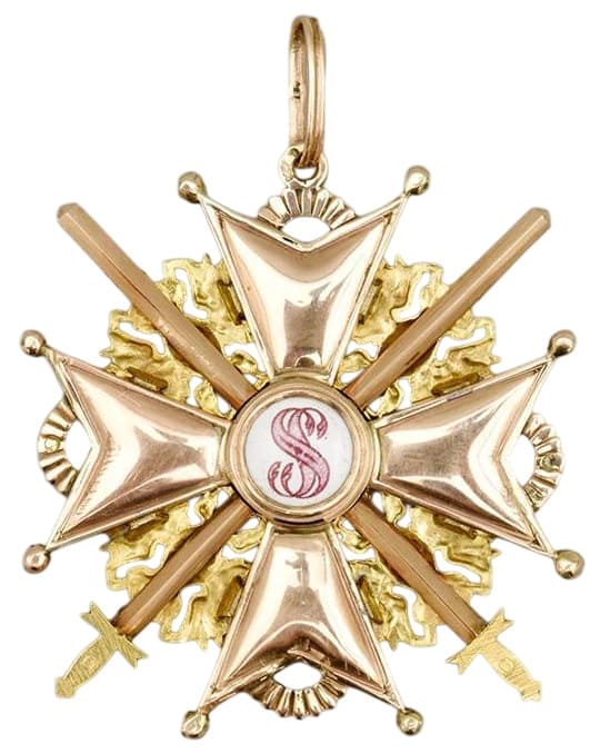 1st  class Order of  St. Stanislaus with Swords ВД.jpg