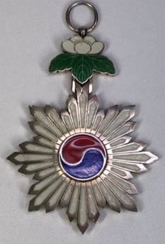 1st class  Order  of Taeguk.jpg