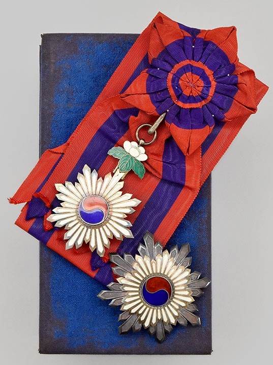 1st class Order of Taeguk.jpg