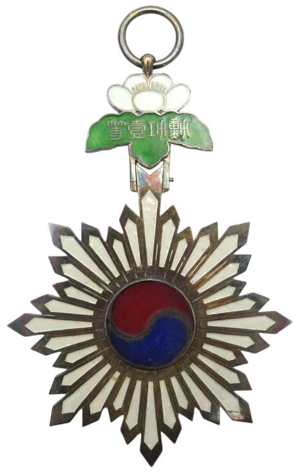 1st class Order of Taeguk.jpg