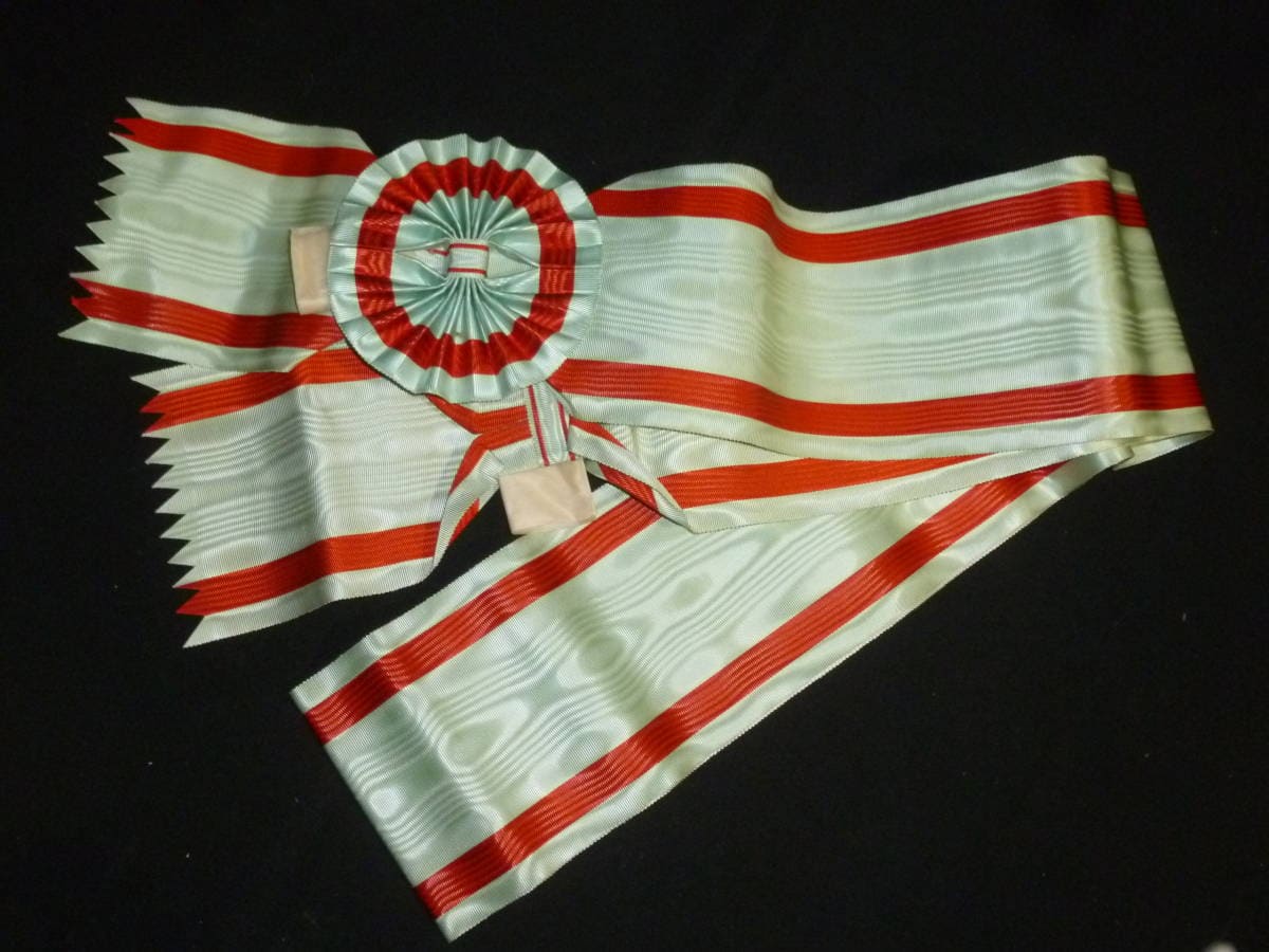 1st class Order of  the Auspicious Clouds of Lieutenant-General Mamoru Iinuma.jpg