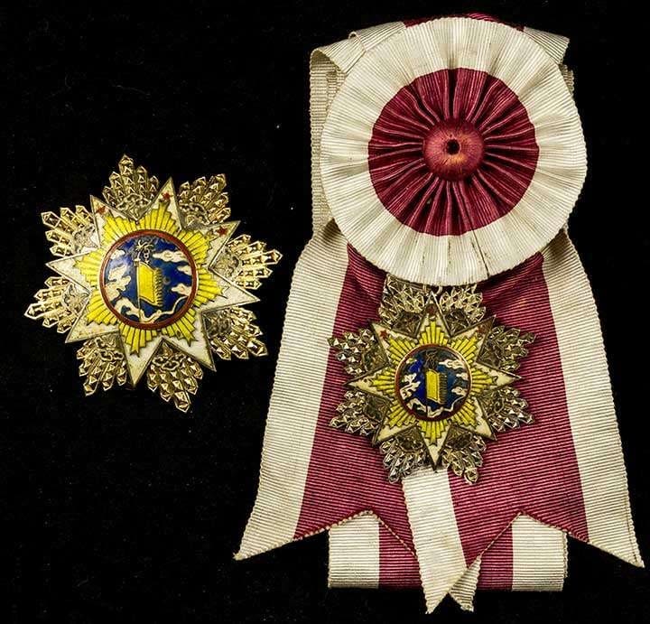 1st class Order of the Cloud and Banner No. 28.jpg