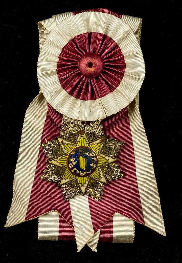1st class  Order of the Cloud and Banner No. 28.jpg