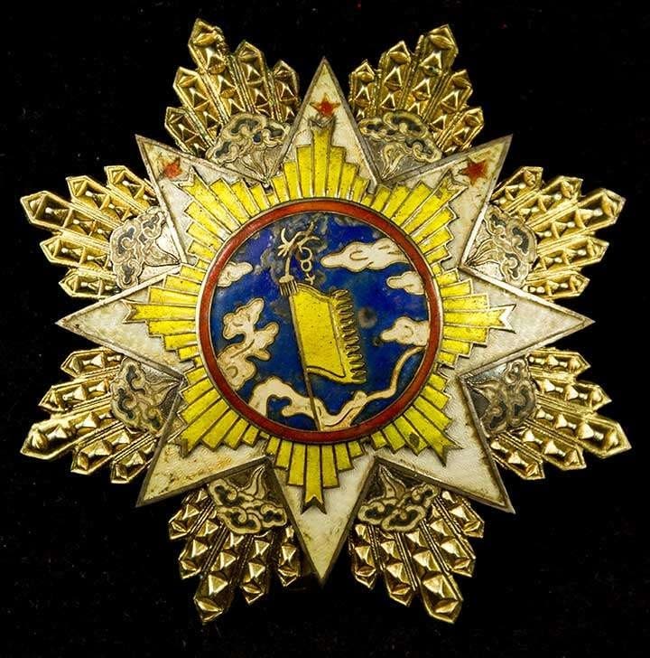 1st class Order of  the Cloud and Banner No. 28.jpg