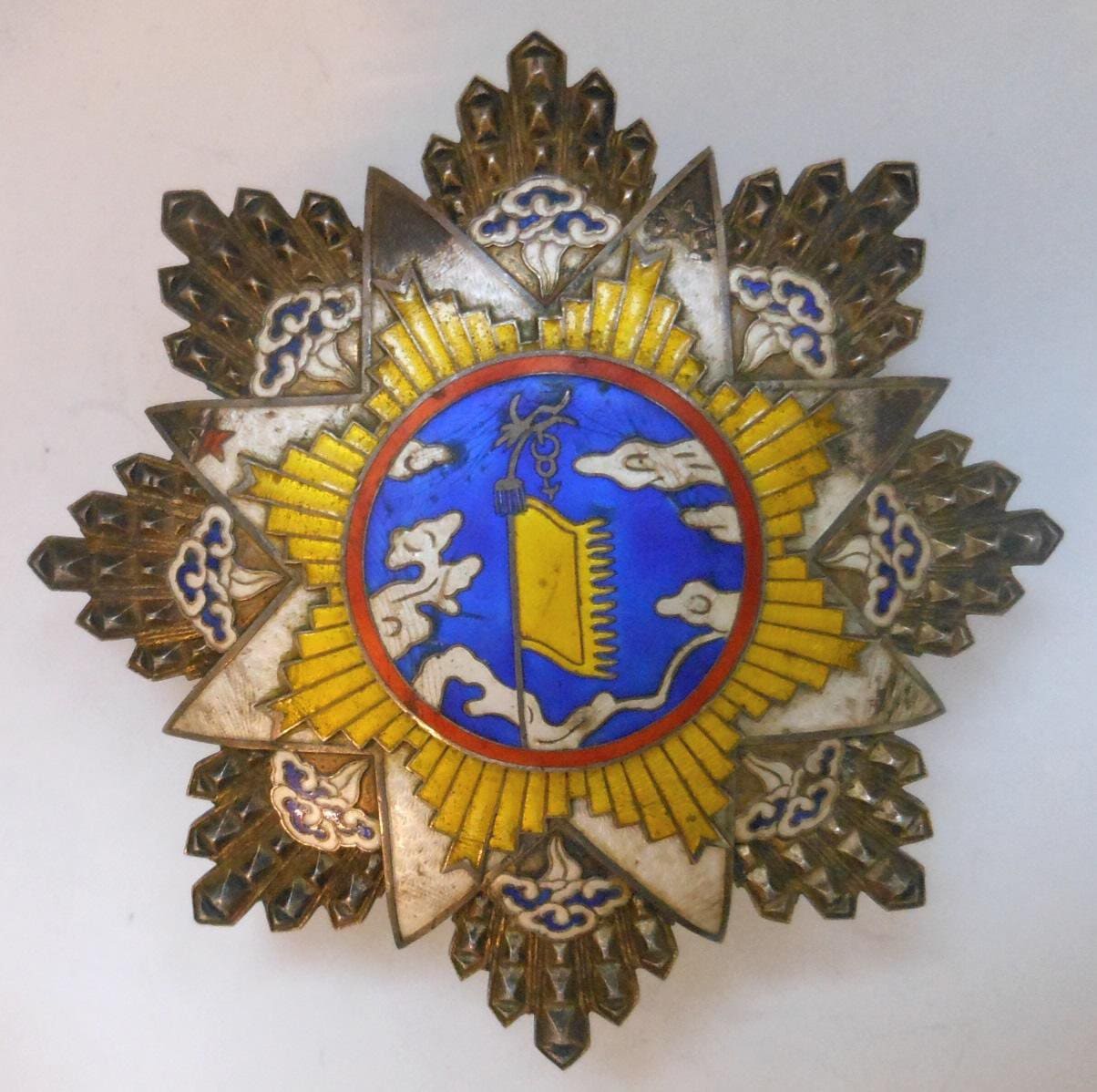 1st class Order of the Cloud and Banner No.55.jpg