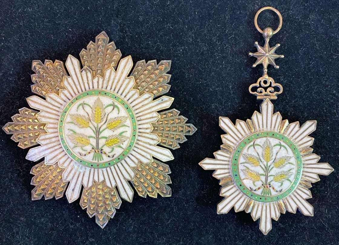 1st class Order of the Golden Grain  of Governor-General of French Indochina Albert Sarraut.jpg