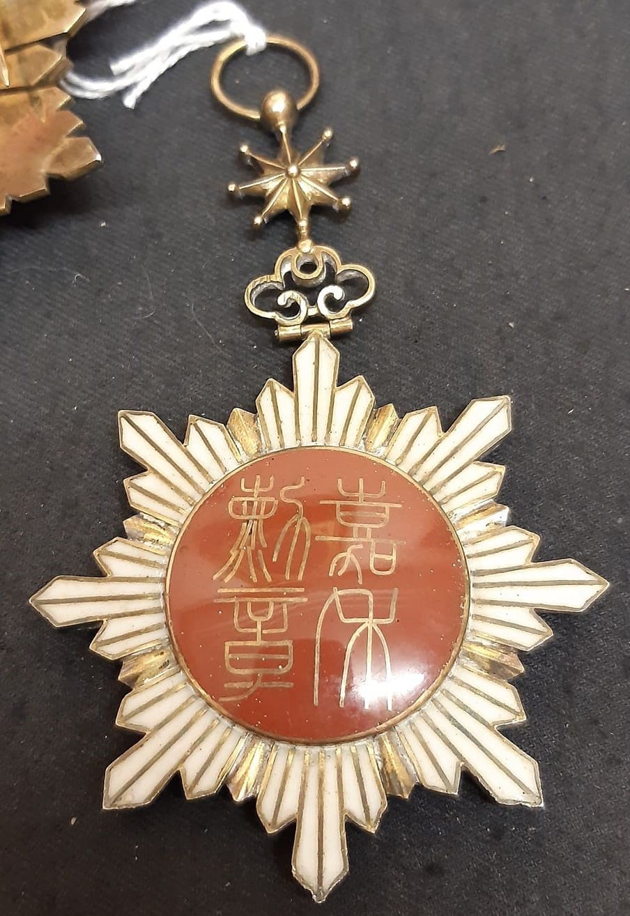 1st class Order of the Golden Grain   of Governor-General of French Indochina Albert Sarraut.jpg