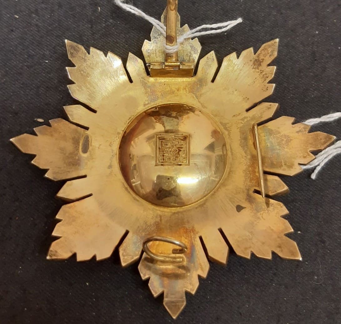 1st class Order of the Golden Grain  of Governor-General  of French Indochina Albert Sarraut.jpg