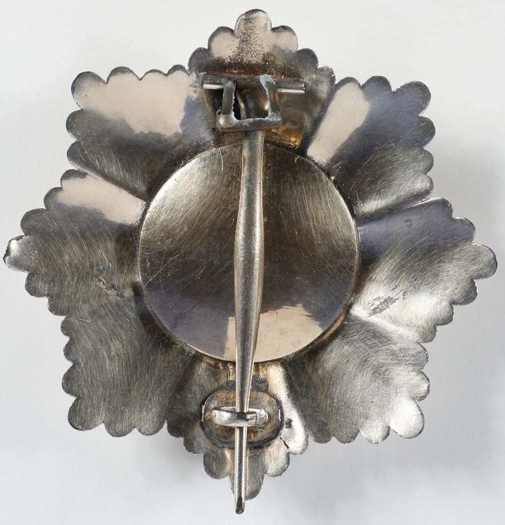 1st class  Order of the Redeemer of 1st type.jpg