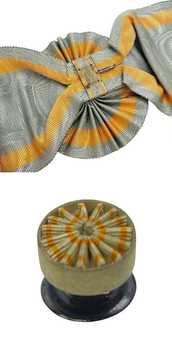1st class Order of the  Sacred Treasure Case for a Foreigners.jpg