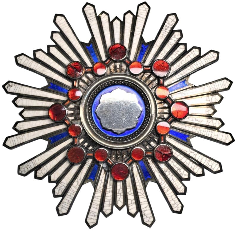 1st class Order of the Sacred  Treasure with mark 幣.jpg