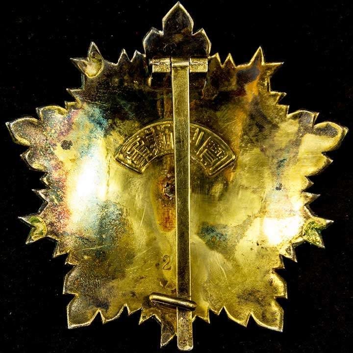 1st class Order of the  Sacred Tripod.jpg