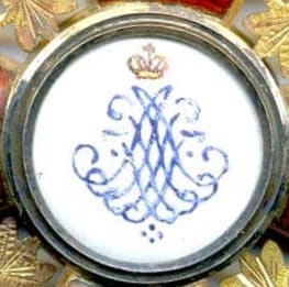 1st class  privately-comissioned Orders of Saint Anna made by Dmitriy Osipov.jpg