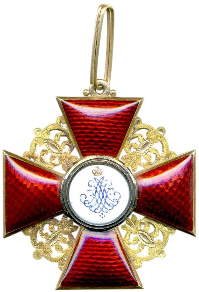 1st class  privately-comissioned Orders of Saint Anna made by Dmitriy Osipov.jpg
