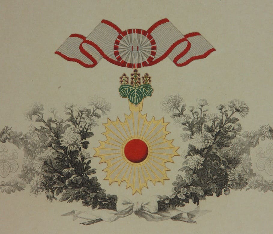 1st class Rising Sun order document issued to  Cabinet Minister Kawasaki Takukichi in 1934.jpg