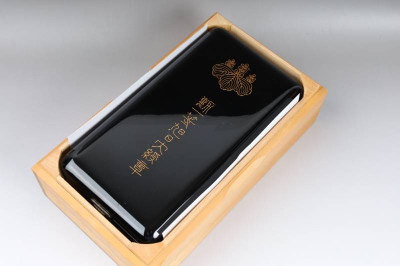 1st  class  Rising Sun order posthumously awarded to Lieutenant-General Tomosaburō Shimada.jpg
