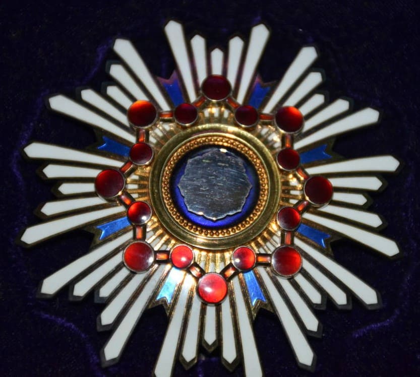 1st class  Sacred Treasure  awarded in 1945 of Admiral Ryūnosuke Kusaka.jpg